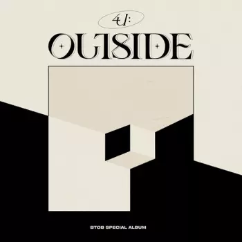 4U: Outside