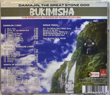 CD Bukimisha Male Chorus: Daimajin, The Great Stone God (The Spiritual Voices Of Akira Ifukube) LTD 580949