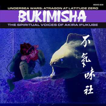 Album Bukimisha: Undersea Wars