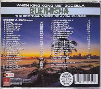 CD Bukimisha Male Chorus: When King Kong Met Godzilla (The Spiritual Voices Of Akira Ifukube) LTD 656181