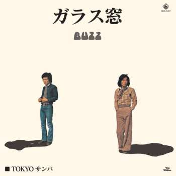 Album Buzz: ガラス窓 / Tokyoサンバ