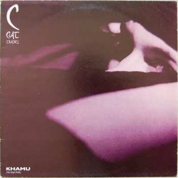 Album C Cat Trance: Khamu (She Sleep Walks)