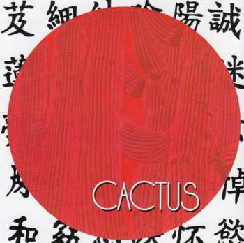 CD Cactus: An Evening In Tokyo 546013