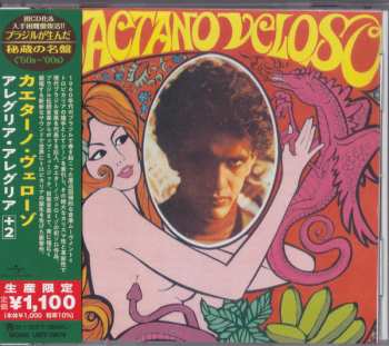 CD Caetano Veloso: Caetano Veloso LTD 643186