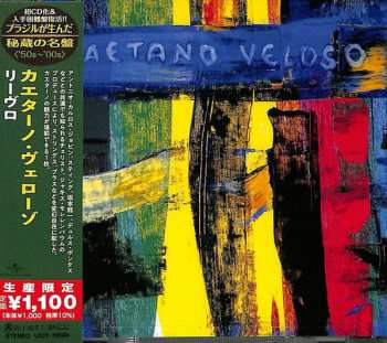 CD Caetano Veloso: Livro LTD 641554