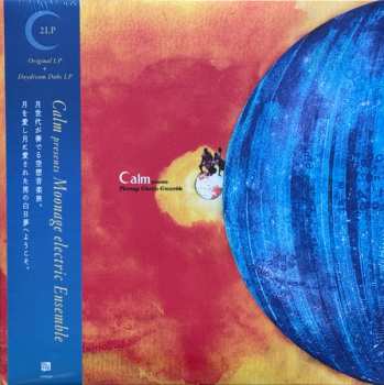 2LP Calm: Moonage Electric Ensemble 581882