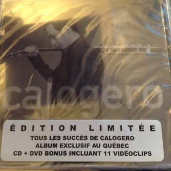 CD/DVD Calogero: Calogero 643533