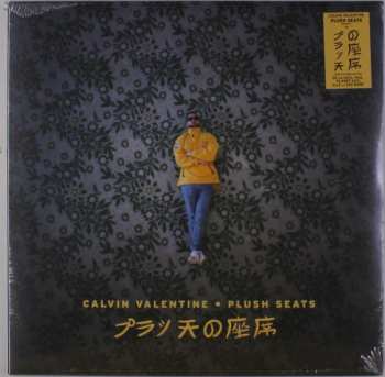 LP Calvin Valentine: Plush Seats CLR | LTD 579195