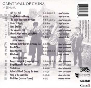 CD The Canadian Brass: The Great Wall Of China 584939