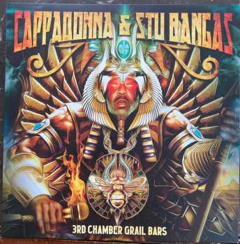 Album Cappadonna: 3rd Chamber Grail Bars