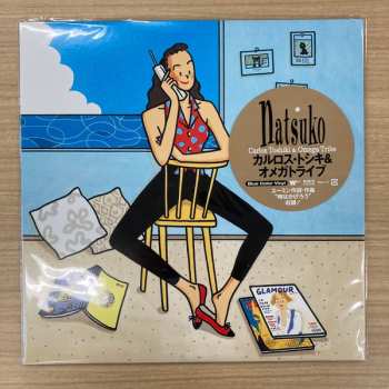 LP Carlos Toshiki And Omega Tribe: Natsuko CLR | LTD 576414