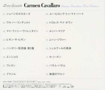 CD Carmen Cavallaro: Best Selection =  ベスト・セレクション LTD 638683