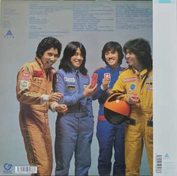 LP Casiopea: Casiopea 309542