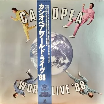 Casiopea: World Live '88