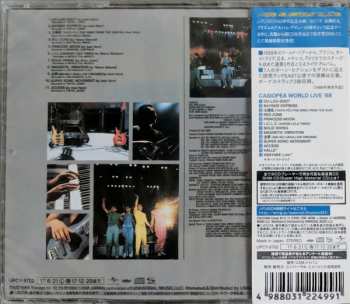 CD Casiopea: World Live '88 LTD 583303