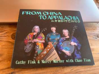 Album Cathy Fink: From China To Appalachia