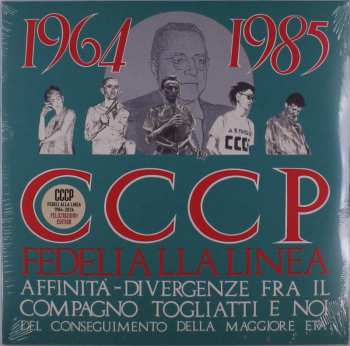 LP CCCP - Fedeli Alla Linea: 1964-1985 Affinità-Divergenze Fra Il Compagno Togliatti E Noi Del Conseguimento Della Maggiore Età 570025