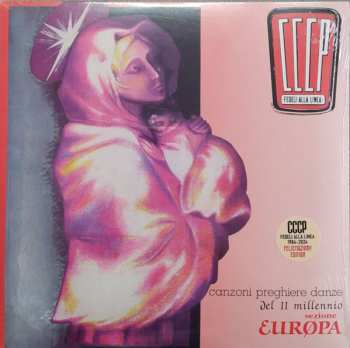 LP CCCP - Fedeli Alla Linea: Canzoni Preghiere Danze Del II Millennio - Sezione Europa 607014