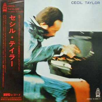 Cecil Taylor: Student Studies