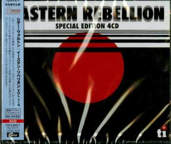 4CD George Coleman: Eastern Rebellion 1-4 660887