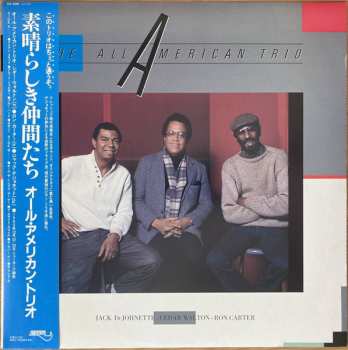 Album Cedar Walton: The All American Trio