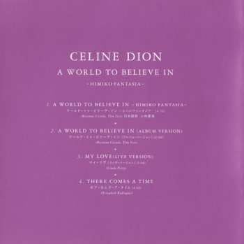 CD Céline Dion: A World To Believe In (Himiko Fantasia) 616791