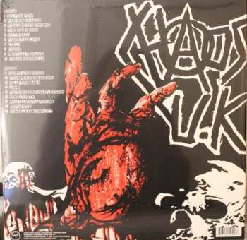 LP Chaos UK: Total Chaos -The Singles Collection 637040