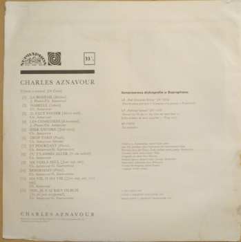 LP Charles Aznavour: Charles Aznavour (77 1) 42282