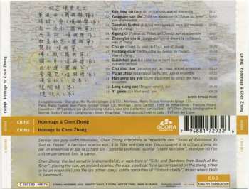 CD Chen Zhong: Chine (Hommage À Chen Zhong)  551931