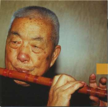 CD Chen Zhong: Chine (Hommage À Chen Zhong)  551931