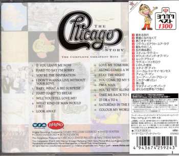 CD Chicago: The Chicago Story: Complete Greatest Hits 608757