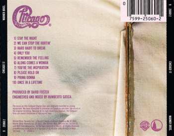 CD Chicago: Chicago 17 637205