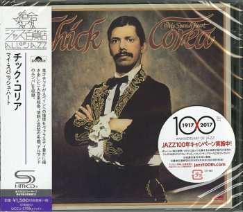 CD Chick Corea: My Spanish Heart = マイ・スパニッシュ・ハート 544769