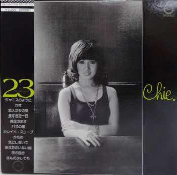 Album Chie Sawa: 23 - Twenty-Three Years Old