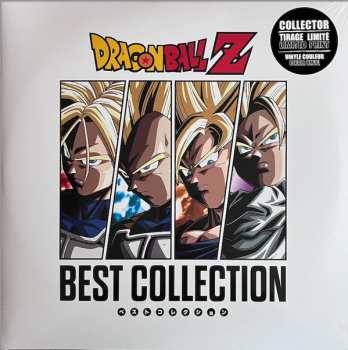 Album Chiho Kiyooka: Dragon Ball Z - Best Collection