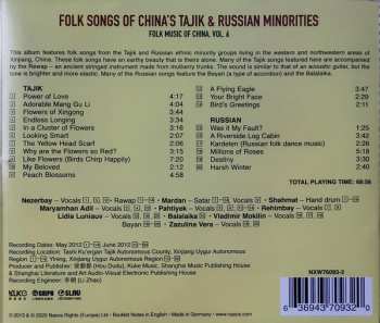 CD Tajiks Of Xinjiang: Folk Songs Of China's Tajik & Russian Minorities 442188