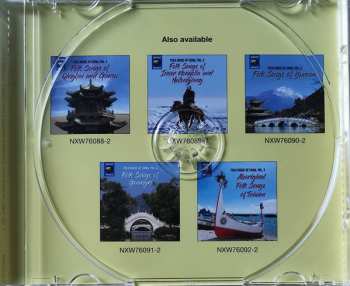 CD Tajiks Of Xinjiang: Folk Songs Of China's Tajik & Russian Minorities 442188