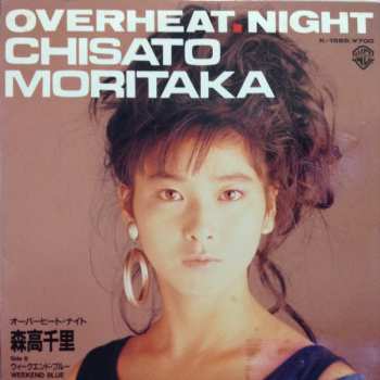 Album Chisato Moritaka: Overheat .Night