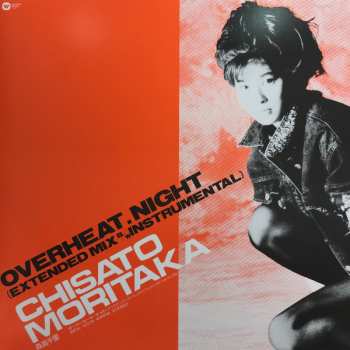 LP Chisato Moritaka: Overheat.Night LTD 554339