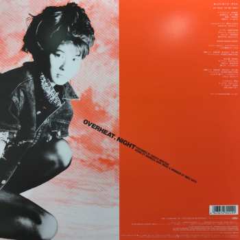 LP Chisato Moritaka: Overheat.Night LTD 554339