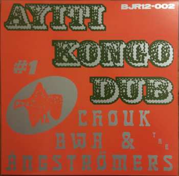 Chouk Bwa Libète:  Ayiti Kongo Dub #1