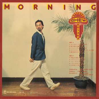 LP Chu Kosaka: Morning LTD 559051