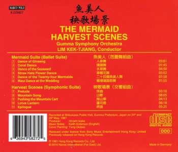 CD Du Mingxin: Harvest Scenes (Symphonic Suite) / The Mermaid (Ballet Suite) 586411