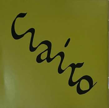 CD Clairo: Charm 615049