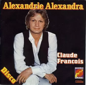 Alexandrie Alexandra