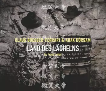 Land Des Lächelns