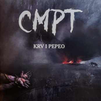 CD Cmpt: Krv I Pepeo 561412