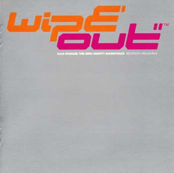 2CD Cold Storage: wipE'out'' - The Zero Gravity Soundtrack 632610