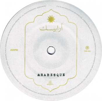 SP Coldplay: Arabesque / Orphans 605387