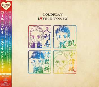 Album Coldplay: Love In Tokyo